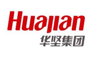 “重量級(jí)”來襲—中國最大女鞋生產(chǎn)集團(tuán)華堅(jiān)集團(tuán)參觀指導(dǎo)