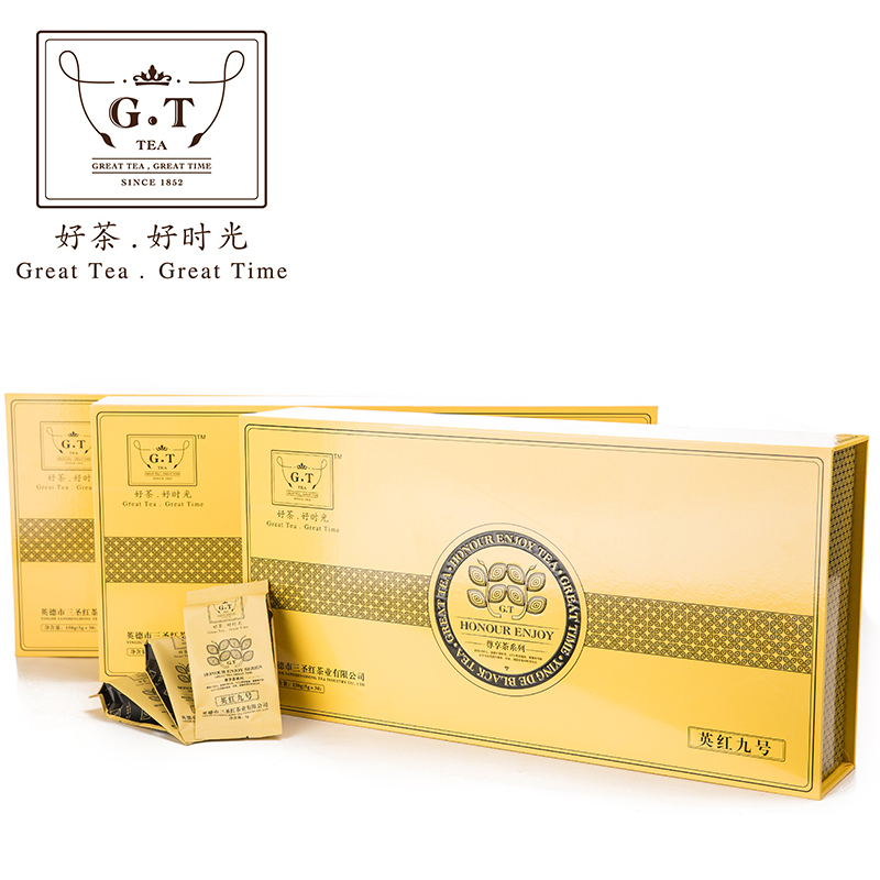 茶葉大牌三圣定制食品金屬檢測機