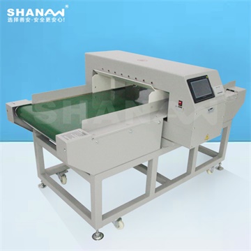 檢針機(jī)有哪些安全保護(hù)措施？