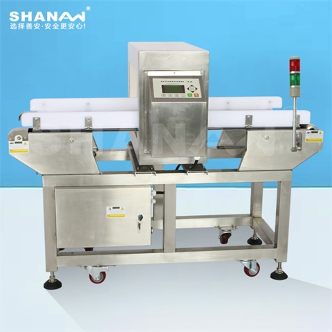 SA-980標(biāo)準(zhǔn)型智能金屬檢測機