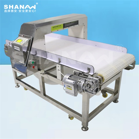 SA-980鈑鏈?zhǔn)浇饘贆z測機