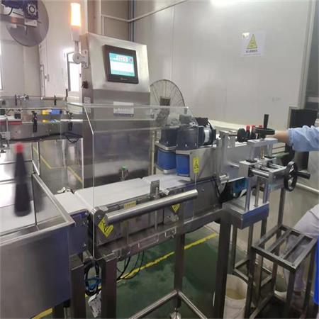 稱重機-醬料檢測案例