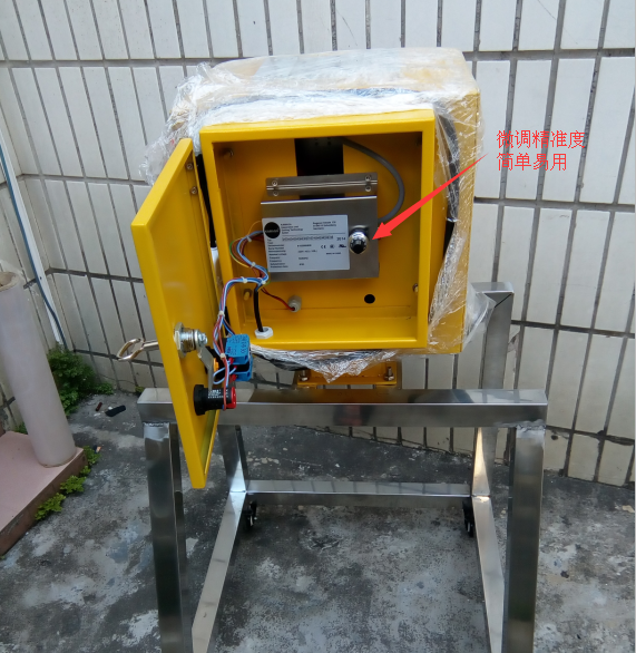 供應(yīng)梁興塑機(jī)輔機(jī)  塑料銅鋁檢測(cè)分離器 再生塑料雜質(zhì)金屬分離器 德國(guó)技術(shù)第四代金屬分離器 東莞廠家直銷(xiāo)保修二年 終身維護(hù)