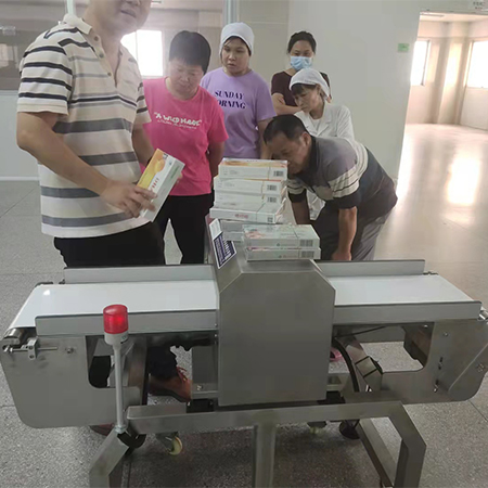 廣州福施福保健食品有限公司 孕婦鈣片